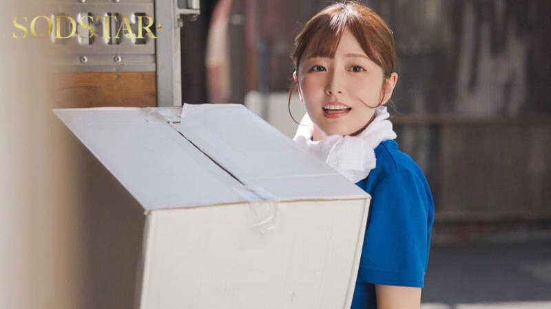 START-492 : หนังavjapan xxxyedkub