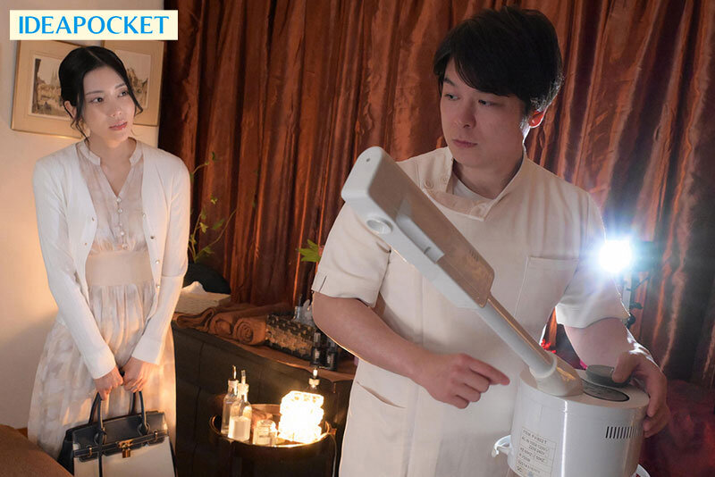 av xxx ไฮโซโดนหมอนวดหื่นเปิดซิงร่านนวดไปเย็ดไปจนหีพัง IPZZ-655