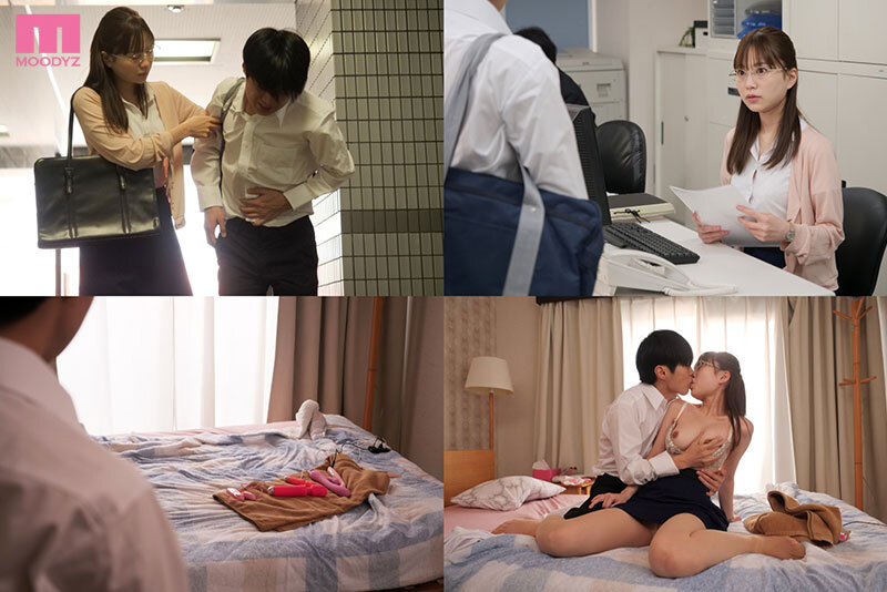MIDA-352 : japanav xxxyedkub
