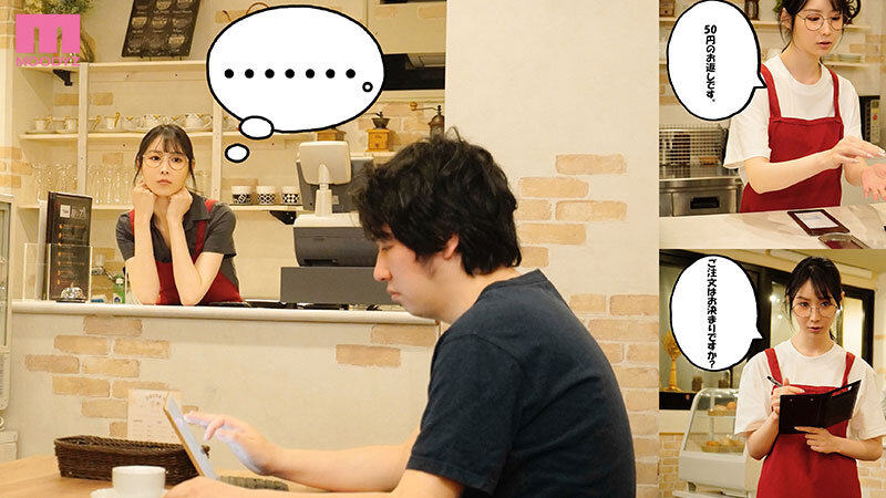 MIKR-056 : หนังxญี่ปุ่น xxxyedkub