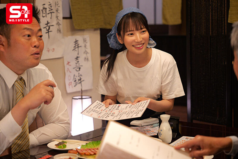 SONE-949 : หนังavjapan xxxyedkub