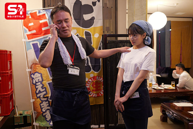 SONE-949 : หนังavjapan xxxyedkub