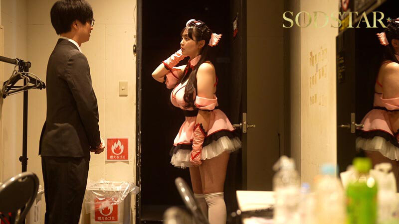 START-397 : av18+ xxxyedkub