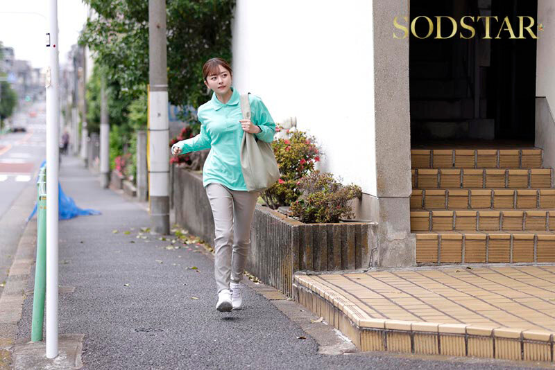 START-438 : หนังเอวี xxxyedkub