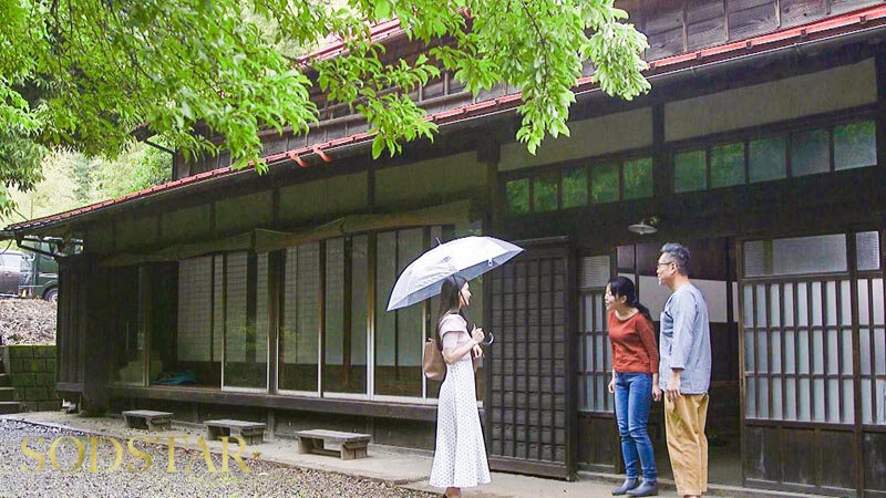 START-449 : sexav xxxyedkub