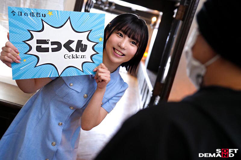 SDMUA-091 : หนังav xxxyedkub