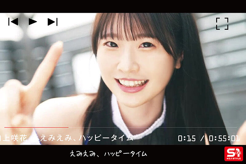 SNOS-005 : avnew xxxyedkub