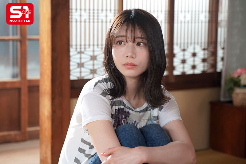 SONE-853 : avxnew xxxyedkub