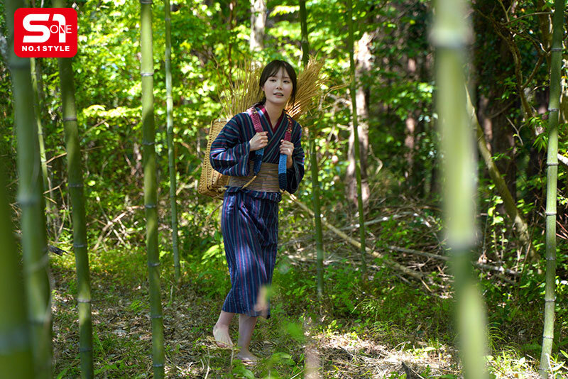 SONE-920 : av xxx xxxyedkub