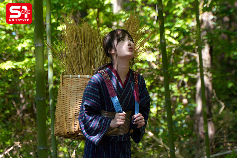 SONE-920 : av xxx xxxyedkub