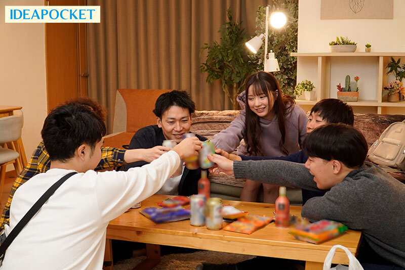 IPZZ-562 : av japan xxxyedkub