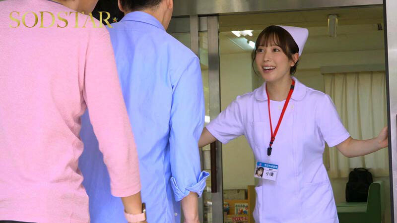 START-451 : xxxjapan xxxyedkub