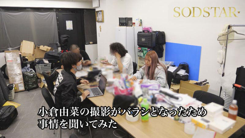 START-453V : pornav xxxyedkub