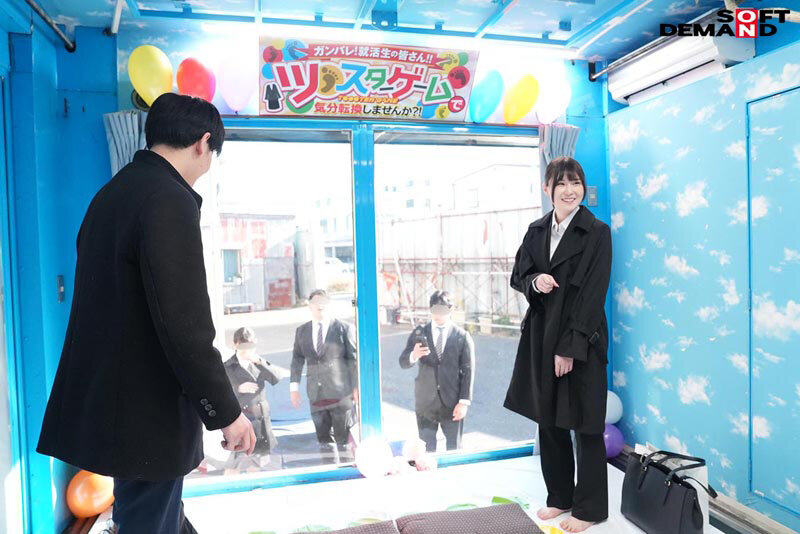 SDMM-196 : หนังav xxxyedkub